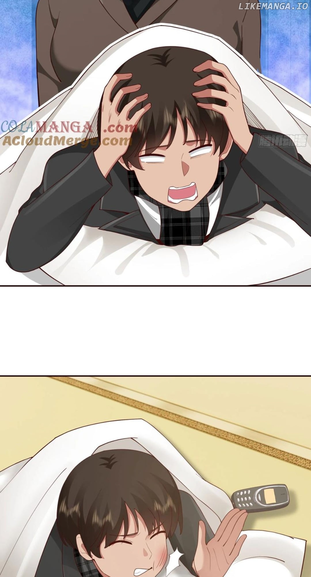 I Really Don’t Want to be Reborn Chapter 413 - page 17